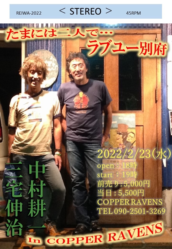S__376545282.jpg