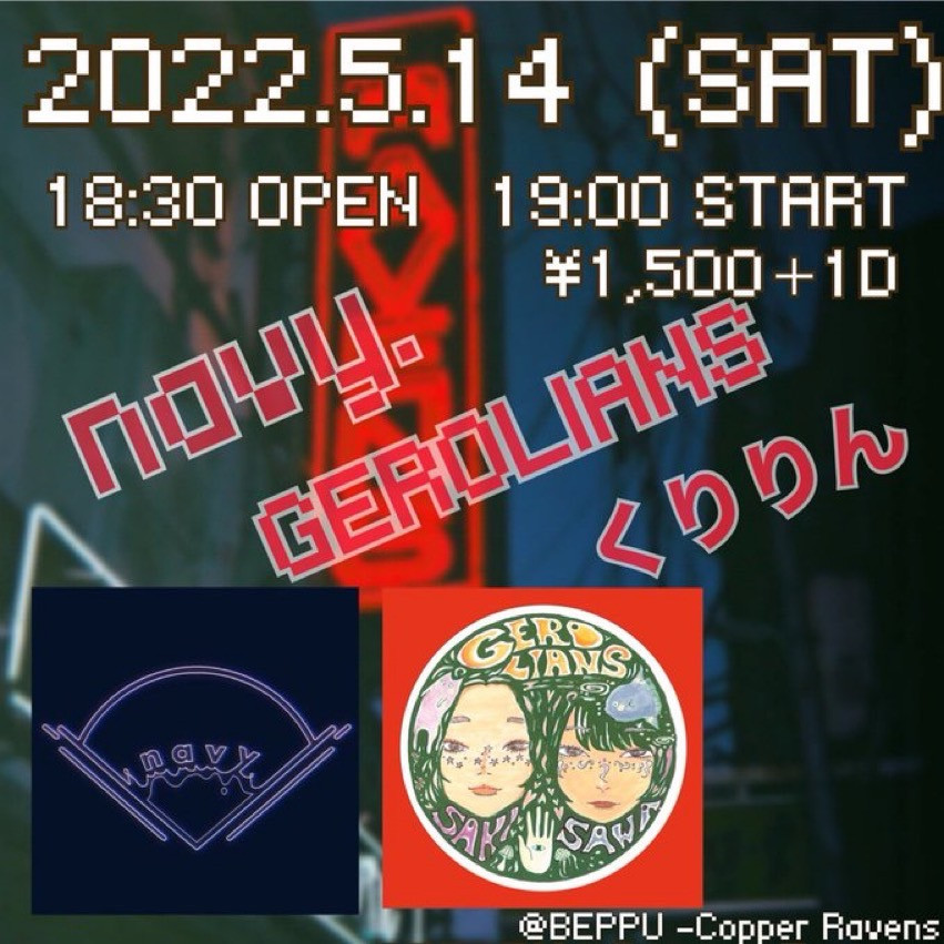 S__60973067.jpg