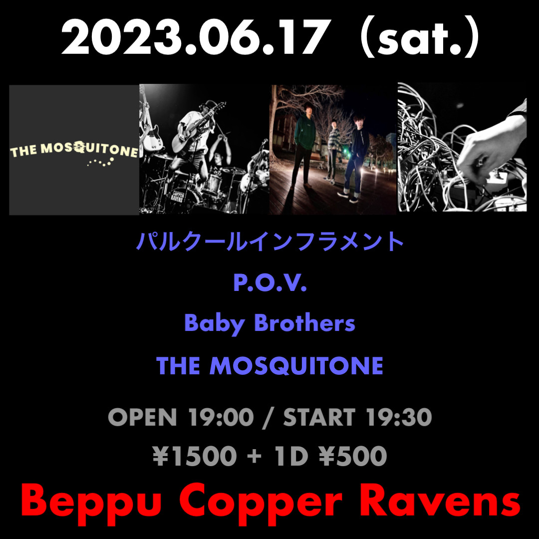 LIVEイベント