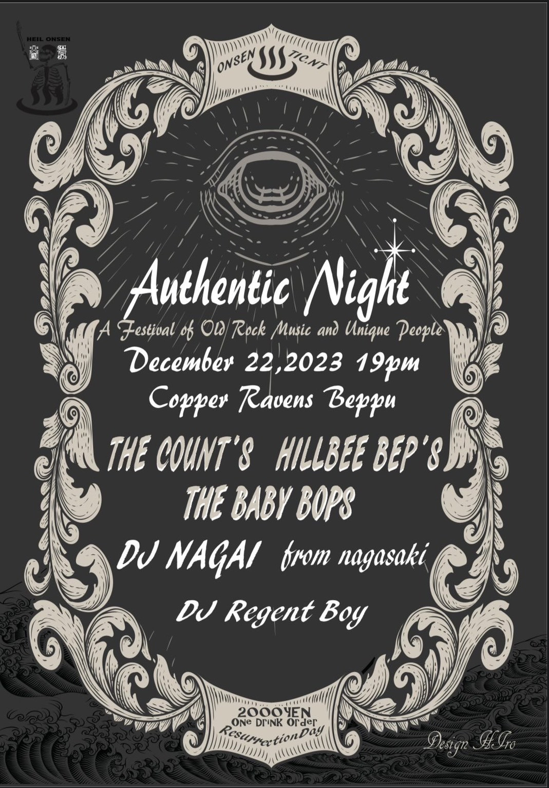 『Anthentic Night』