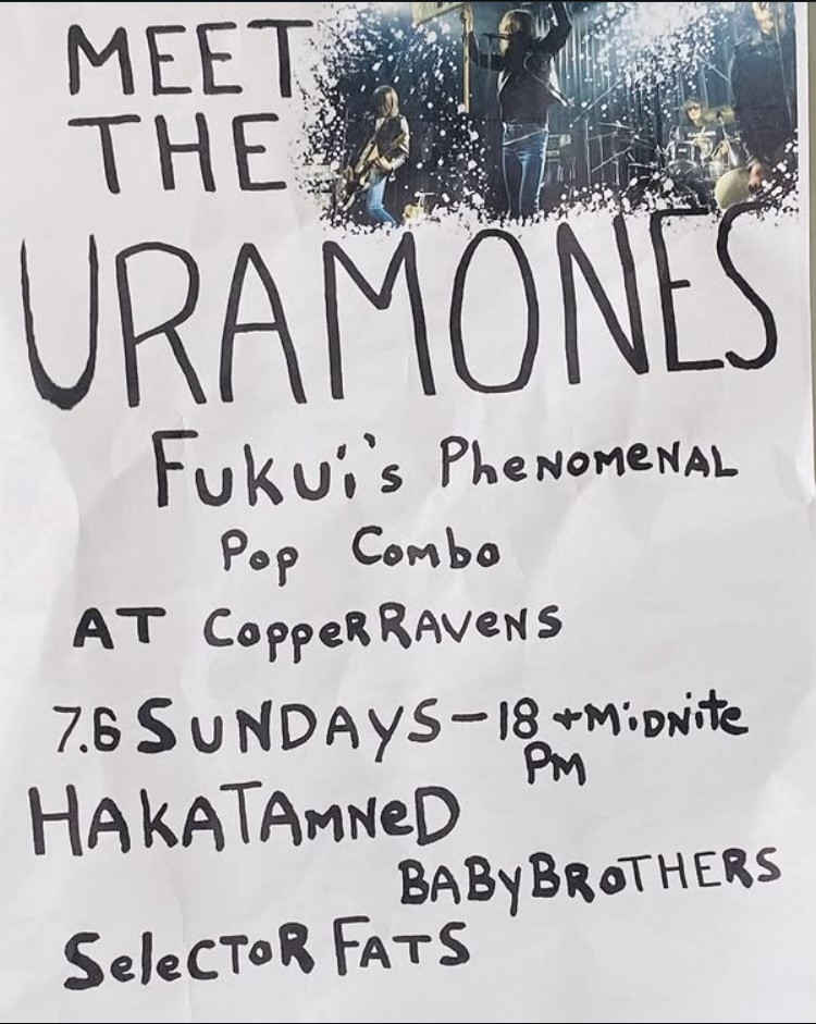 MEET THE URAMONES