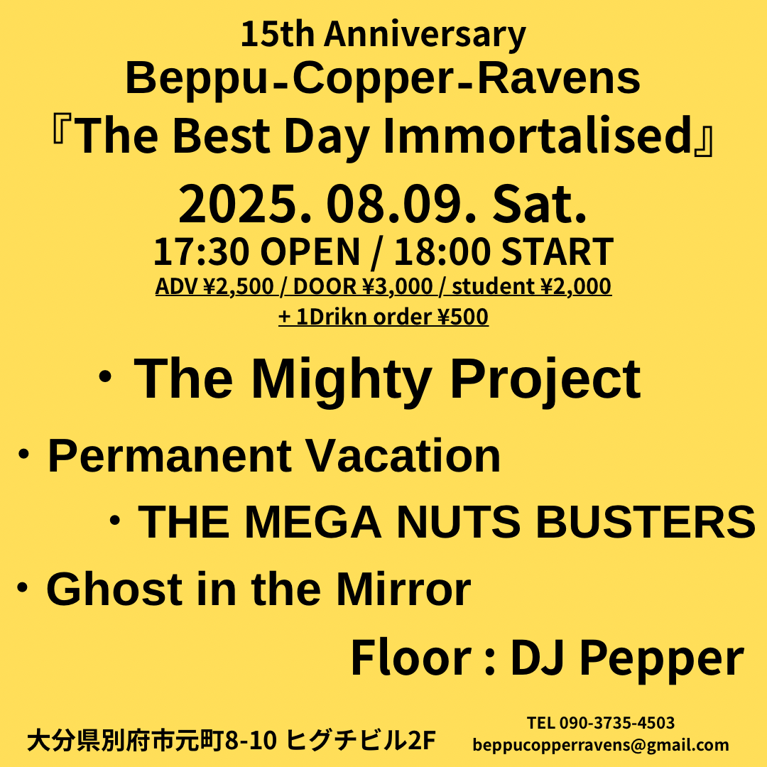 LIVE「The Best Day Immortalised」