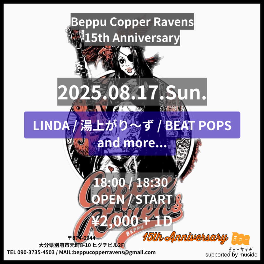 15th Anniversary LIVE