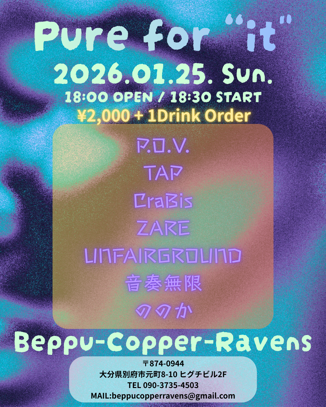 LIVE