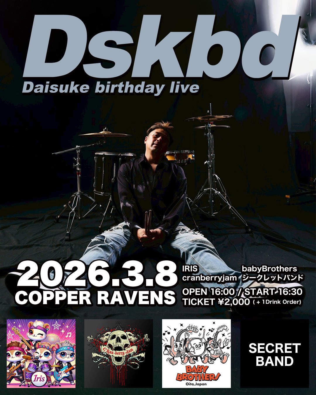 LIVE