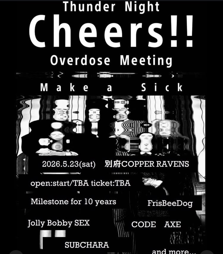 Cheers!! Overdose Meeting