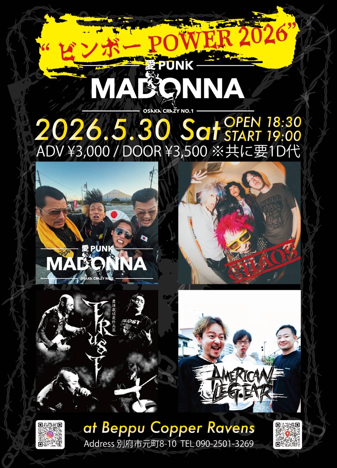 LIVE