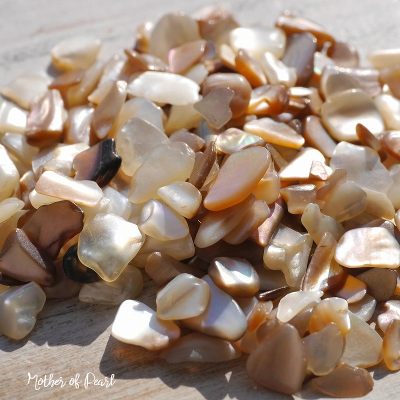 天然貝マザーオブパール(オーストラリア産)約25g分詰合せ 約3～10mm ブラウン系さざれ石 穴なし 虹色照り天然石真珠貝