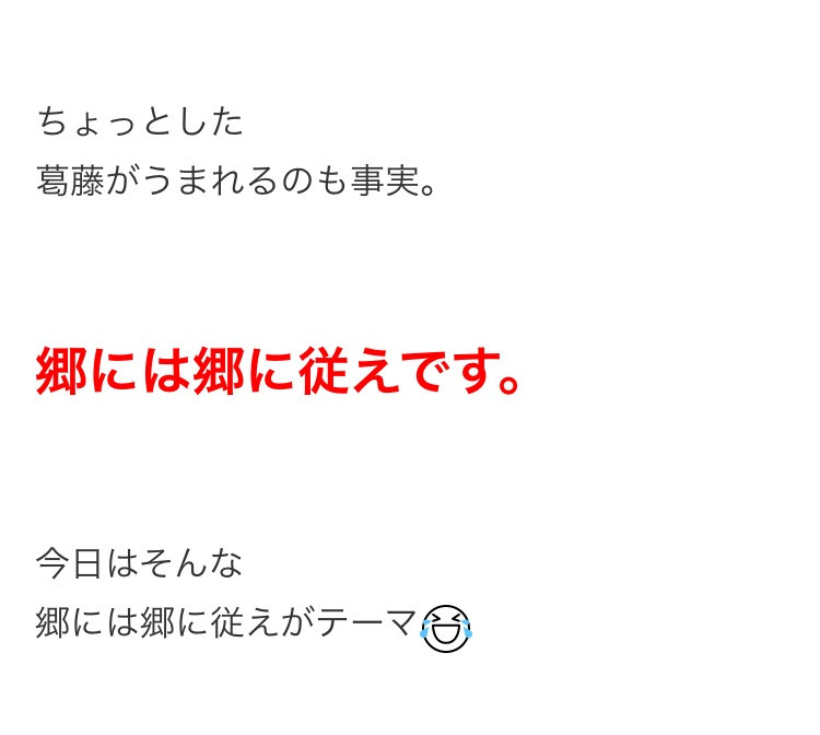 D7916414-8EA6-4153-81CB-8C39B1EEFBA5.jpeg