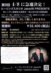 IMG_6616.PNG