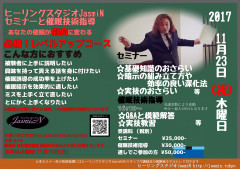 IMG_7871.PNG