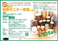 IMG_8952.PNG