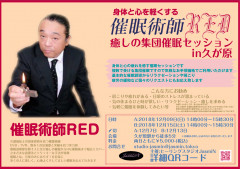 IMG_9901.PNG