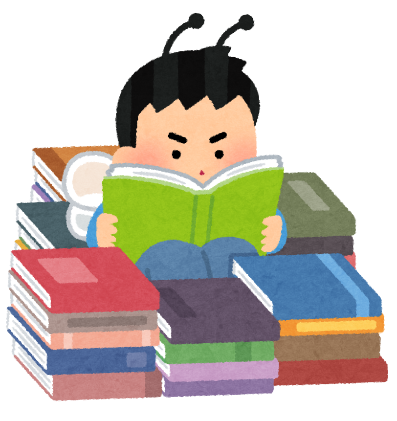 教科書を読む・・・まずは文を理解する