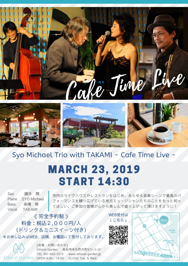 Cafe Time Live.jpg