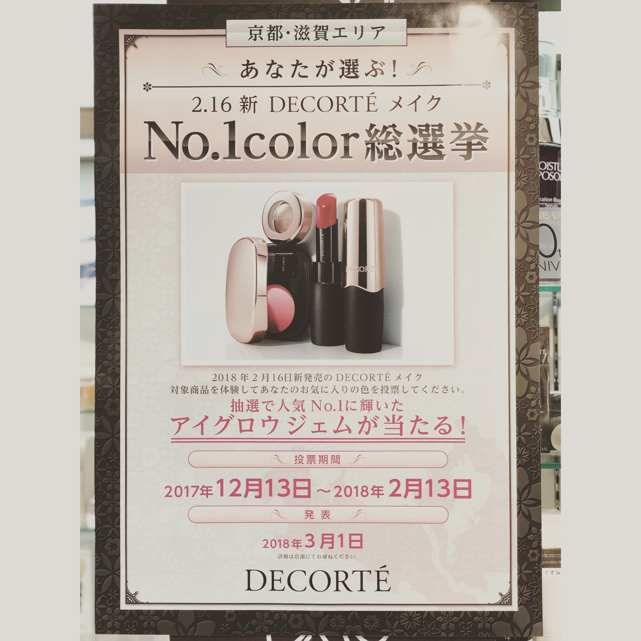 image1 (25).jpeg