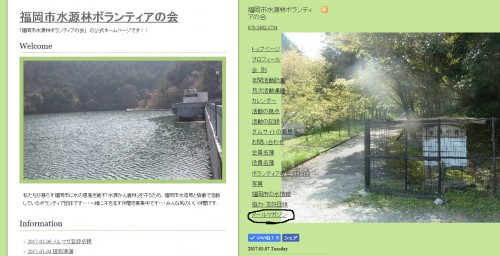 無題.png
