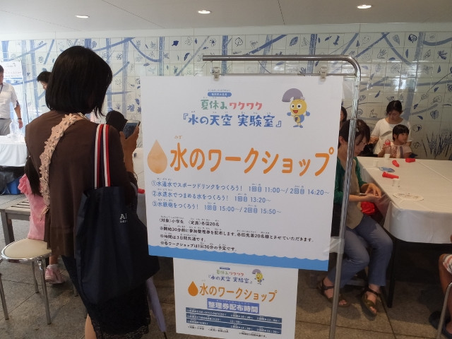 DSCF1867 (640x480).jpg