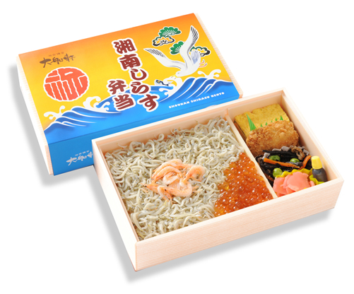 shirasu.jpg