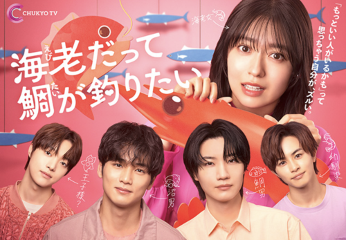 スクリーンショット 2025-08-28 9.30.51.png