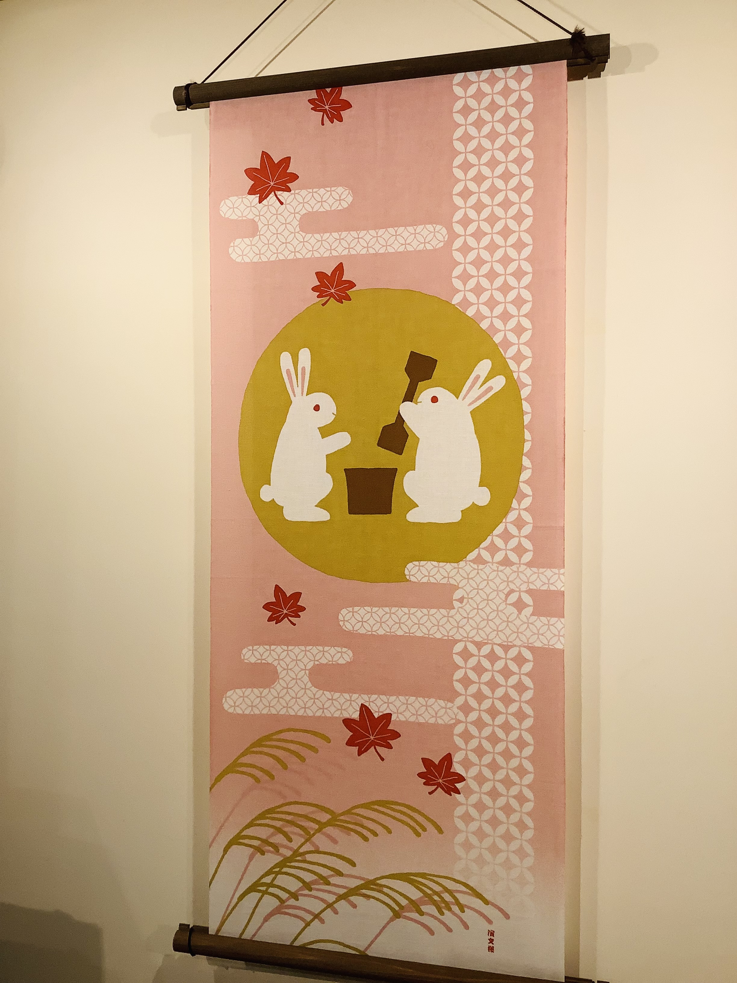 手ぬぐい「餅つきうさぎ」