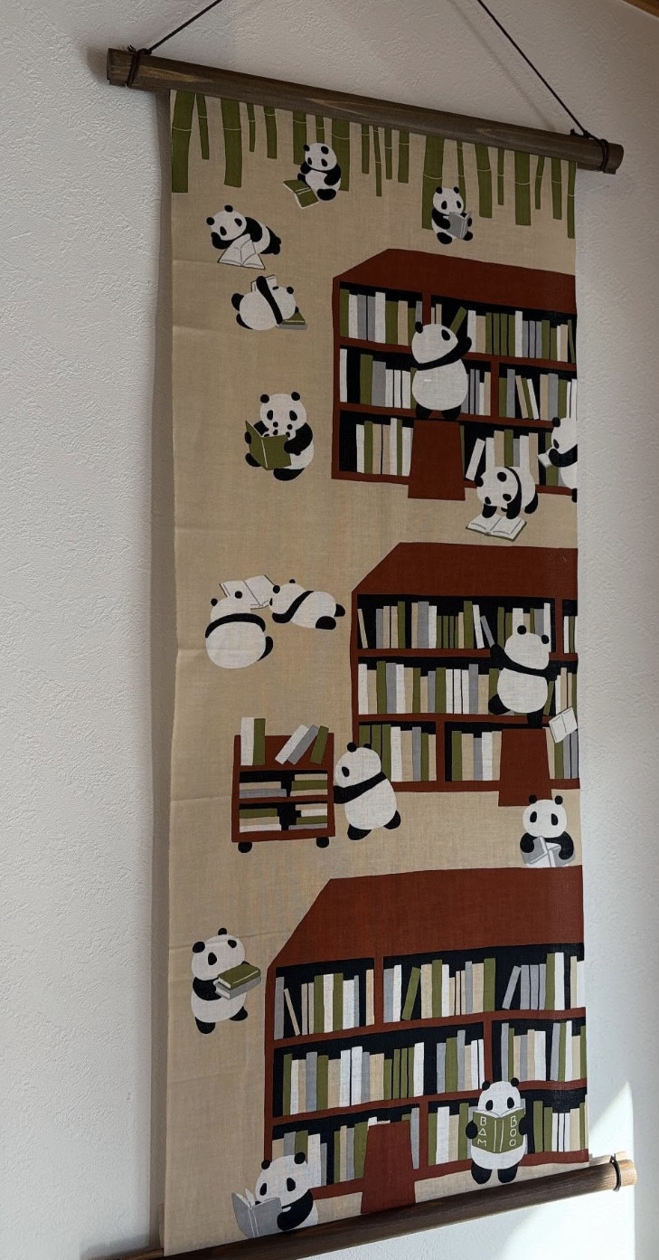 手ぬぐい「パンダ書林」