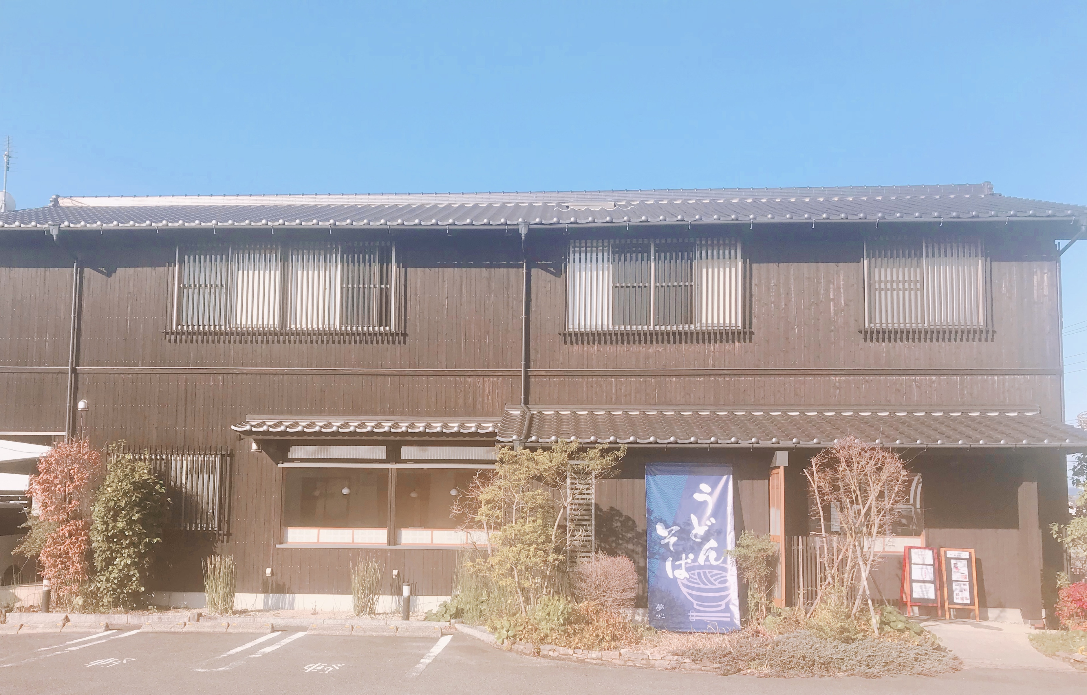 本日5月10日(月)より