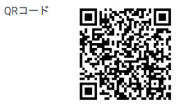 ☆【ヨガスタジオbe公式LINE】 ぜひご登録ください