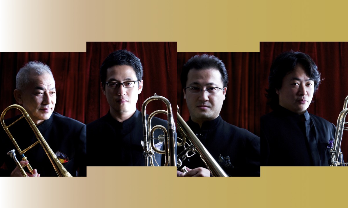 Hybrid Trombone Quartet