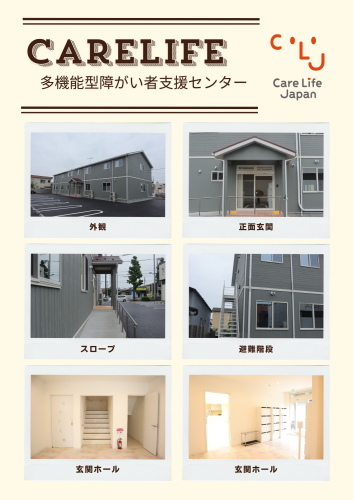 ベージュ シンプル 朝食 モーニング メニュー A4 縦 - 1.png