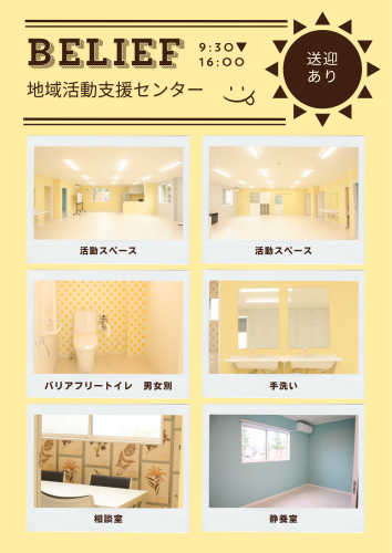 IMG_8057.png