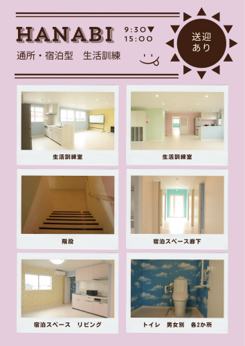 ベージュ シンプル 朝食 モーニング メニュー A4 縦 - 4.png