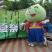P1060846.JPG