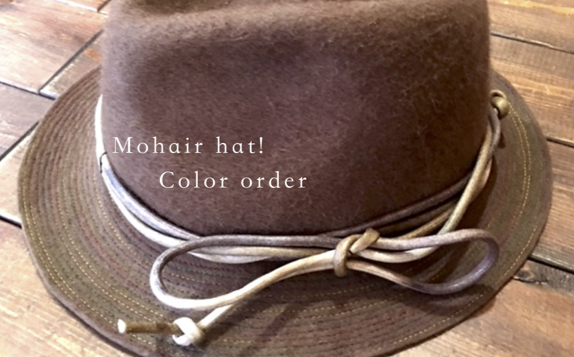 mohairhatcolororderpng.png