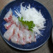 chinusasi.jpg