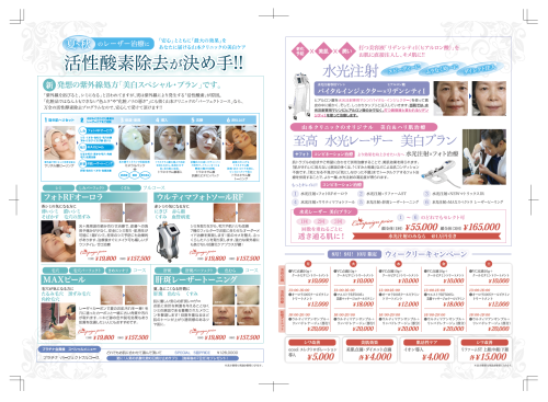スクリーンショット 2022-06-07 15.23.17.png