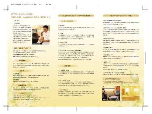 スクリーンショット 2022-06-07 15.24.55.png