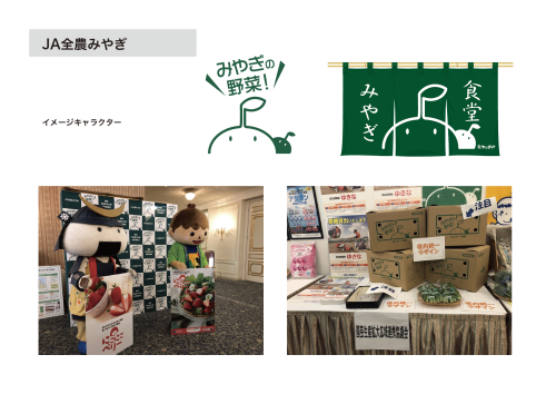 スクリーンショット 2022-06-08 9.43.07.png