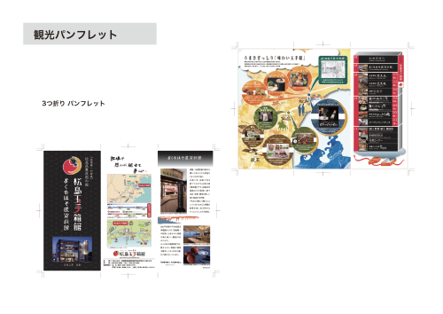 スクリーンショット 2022-06-08 9.42.48.png