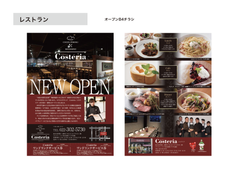 スクリーンショット 2022-06-08 9.42.31.png