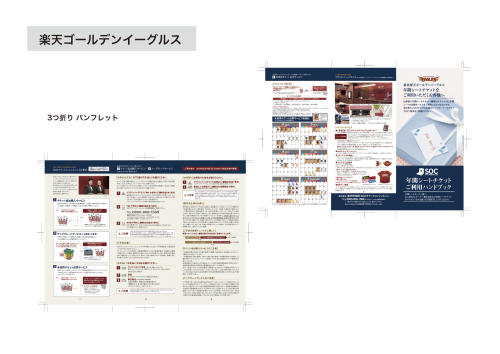 スクリーンショット 2022-06-08 9.41.23.png