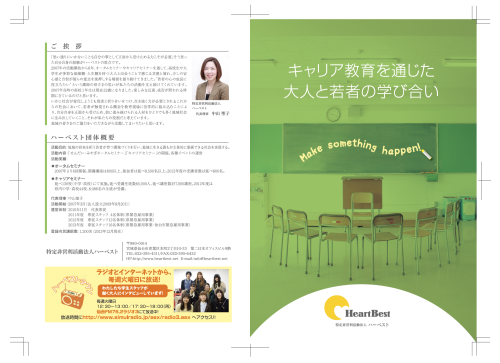 スクリーンショット 2022-06-16 11.55.17.png