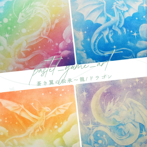 怪我をしてしまい、月初に送る予定だったLINEメッセージが遅れてしまいました💦