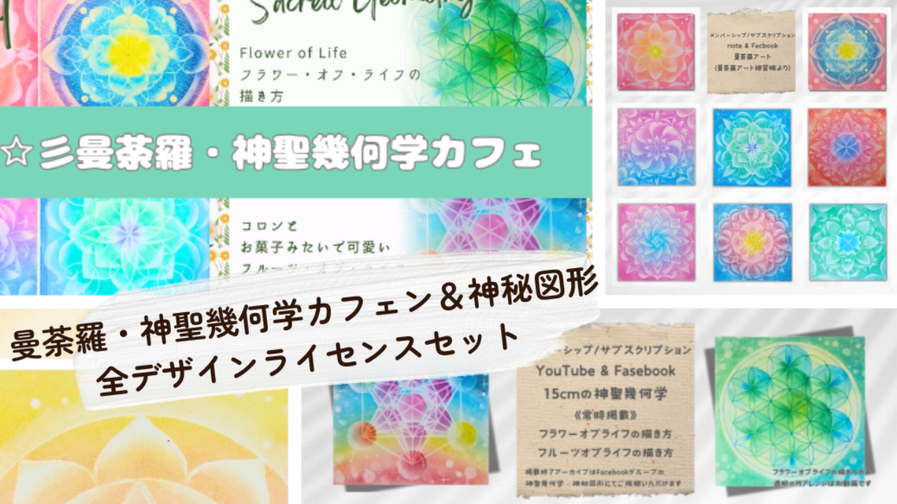 デザイン随時追加しています☆彡❕