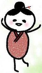 期間限定・新人割引のお知らせ