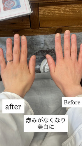 欠品中からようやく