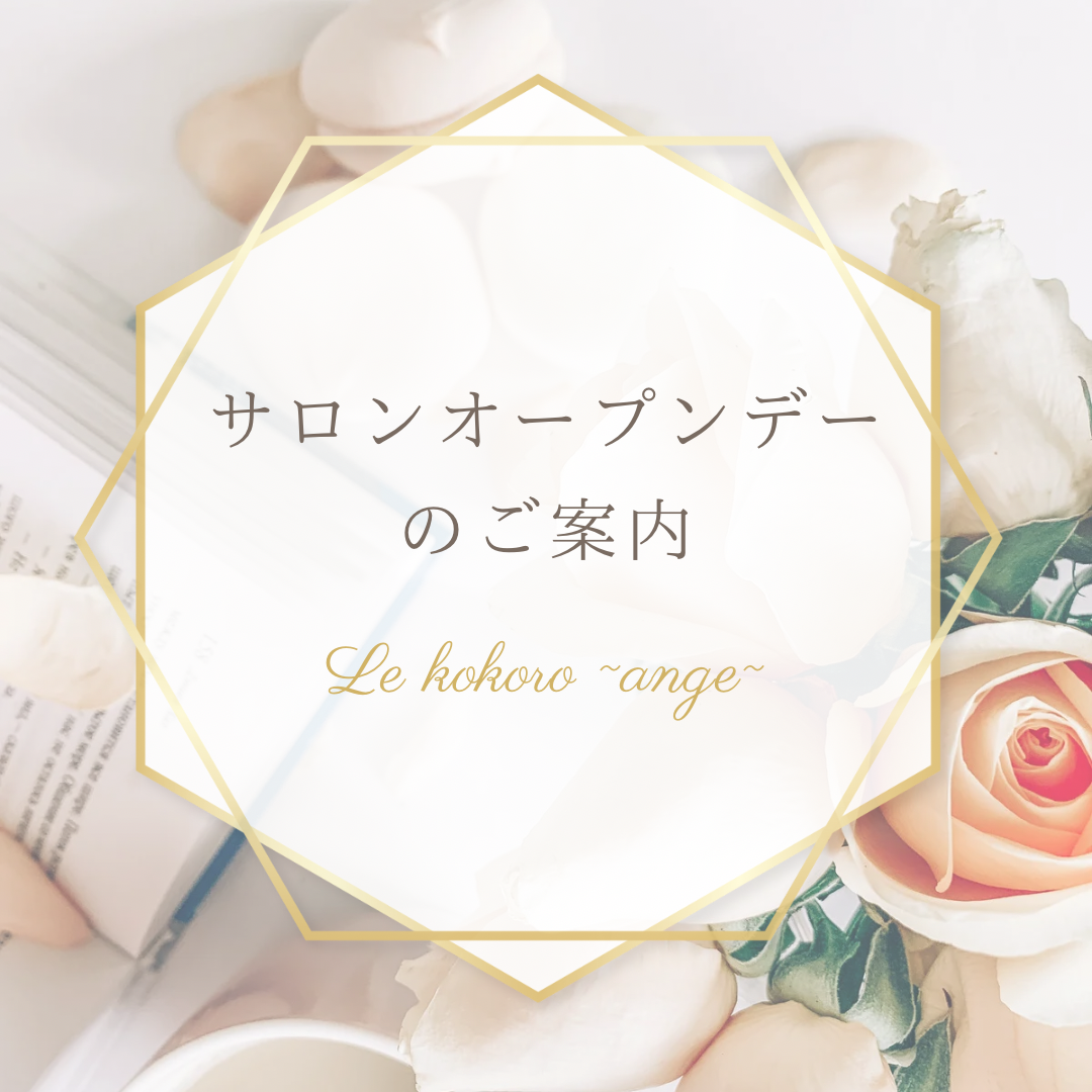 34505105-2259-497C-903F-25F6C18EB709.PNG