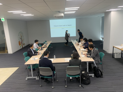 Future Care Lab in Japan見聞録(計測自動制御学会福祉工学部会)
