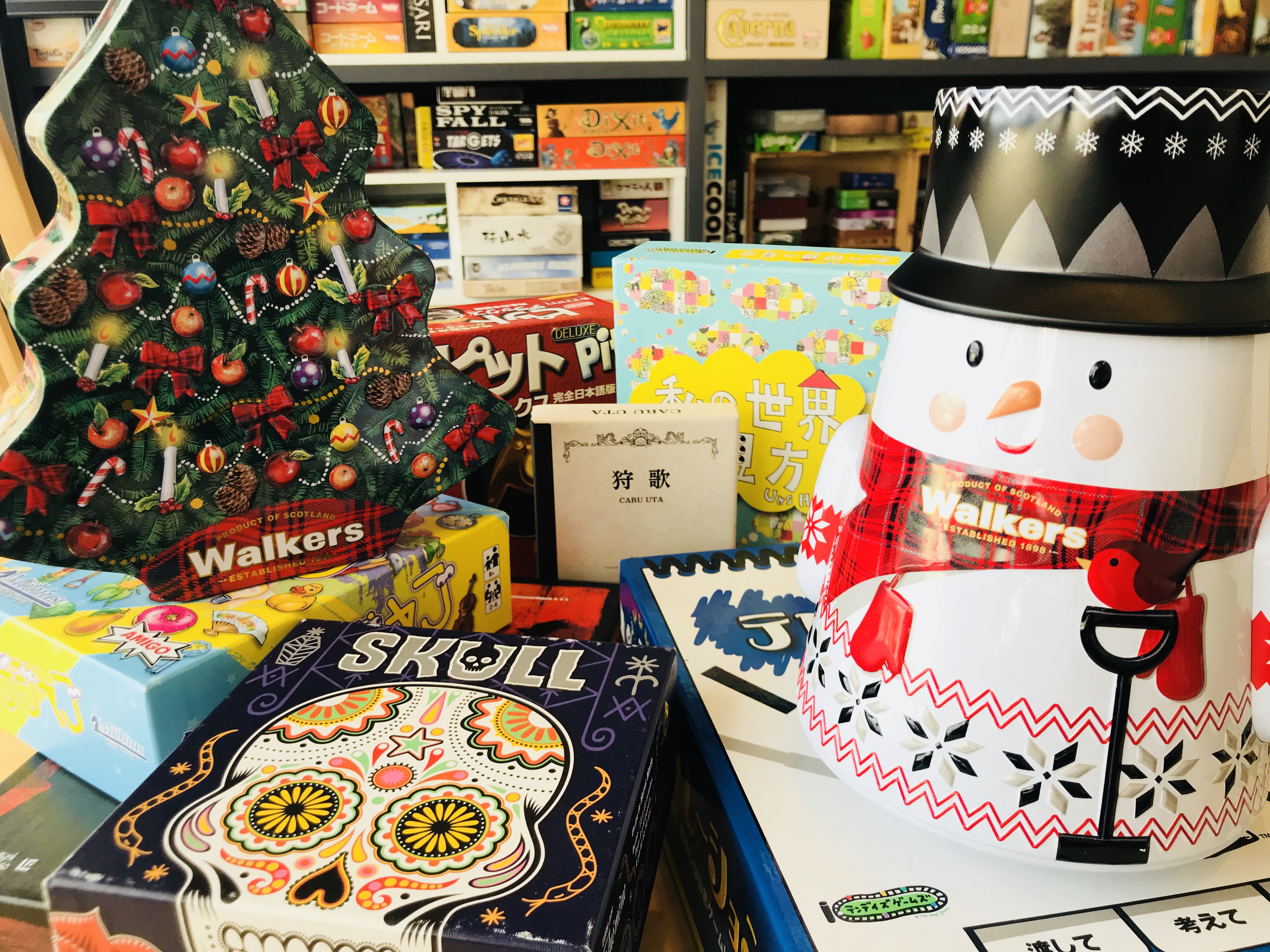 【イベント】クリスマスゲームパーティ🎅