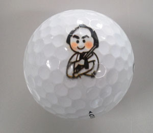 golfball2.jpg